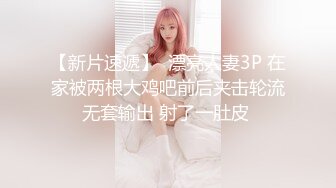 舞蹈老师小糖糖0822(1)