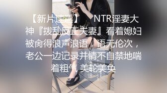 00后小可爱女上激烈