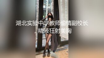 抄底骨感包臀裙气质超棒美女,大惊喜居然没穿内裤