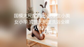 【新片速遞】  【极品❤️爆乳女神】苏小涵✨ 榨精女王按摩淫技 骚语挑逗撸茎 丝足地狱高潮飙射 梅开二度蜜穴采精 榨干精液