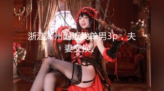 【最新封神❤️极品乱伦】海角大神《异父异母的妹妹》新作&gt;妹妹穿情趣内衣 增加攻速和攻击力 内射粉穴 高清720P原档