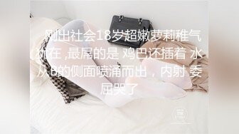 无套爆草自家小骚货，因为危险期所以直接颜射了