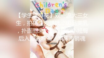 20小时核弹，很像抖音那个百万网红蔓越莓，【蜜桃美少女】，某平台签约模特，和男友