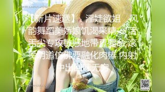 酒店调教黑丝女友舔穴后入猛操,最后口爆