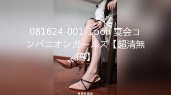 《魔手外购秘极品CP》厕拍达人潜伏女厕独占坑位隔板缝逼脸同框现场实拍多位小姐姐方便，极品肉丝美腿高颜美女擦逼的动作都好看 (1)