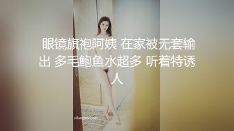 【2023-10-11】和女儿许久没缠绵 途中她闺蜜突然打电话过来 惊险有刺激