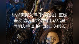 《百度云泄密》小美女被男友忽悠在宿舍脱光了抠B自摸