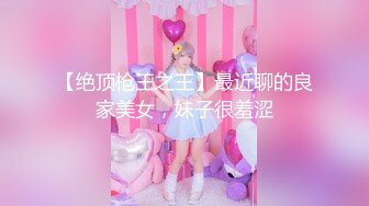 超人气女优参演91影片处女作-为国争光国人胯下征服吸精北欧名模 白色妖姬 美乐蒂 ·雏 高清720P版