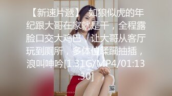  大开眼界精品偷拍蓝发学妹影院包间与男友激情来袭 无套骑乘 闭眼忘情爆射嘴里 露脸 绝版有声