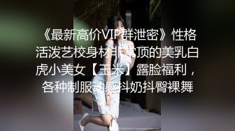 女厕全方位TP三位美女嘘嘘 浑圆白臀美穴