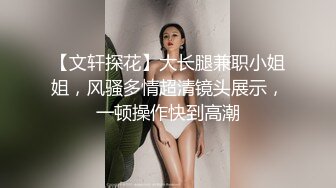 杏吧传媒《拜金女婉儿线下真实约炮实录》背著男友