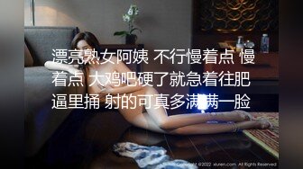 漂亮哺乳期大奶少妇吃鸡啪啪 被大鸡吧无套输出 骚叫不停 拔枪射一肚皮