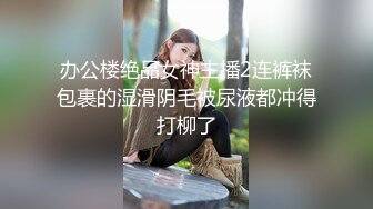 富二代强拉害羞的小女友吃鸡巴有点不情愿完美露脸