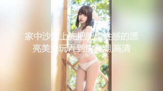 厕拍大神小马哥潜入成都都商场女厕偷拍❤️美女尿尿意外偷拍几个妹子在分食K粉