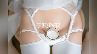 【极品稀缺??大开眼界】精彩公共场所啪啪被偷拍??最强刺激性爱甄选??网吧做爱 户外车震 公厕跪舔后入被发现