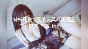 赵总极品寻花长相文静马尾辫妹子，特写深喉硬了直接抱起来操，拉着双手后入撞击屁股， 妹子被操的呻吟连连