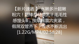 【曝光泄密】重庆女大学生私拍视图流出~和男友露脸啪啪