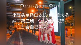 【新片速遞】女神级黑衣包臀裙小姐姐约到酒店，前凸后翘极品风情欲望沸腾挡不住互相舔吸爱抚，啪啪呻吟越来越浪荡【水印】[1.82G/MP4/19:57]