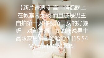 搭讪金发良家妹子！中途偷偷摘掉套子差点被发现『狠货高科技看简阶』