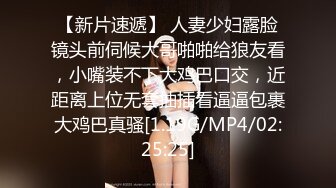 【小骚逼风情万种】公园露出，四处勾引老爷爷，‘大哥，我这奶子好看吗’，过来让我摸摸你鸡鸡，在大哥面前蹲着自慰到高潮潮喷！