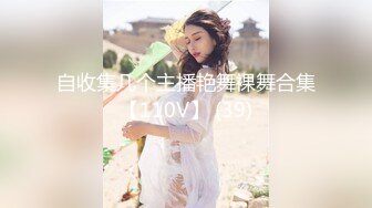 STP21847 凌晨高价约极品甜美小姐姐 坐在身上各种内衣揉奶 特写揉穴清晰可见 扶着屁股操的啊啊叫