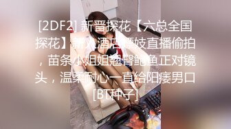 秀人网 最骚模特周于希❤️12月份最新 剧情 上女友家“学习” 爆操