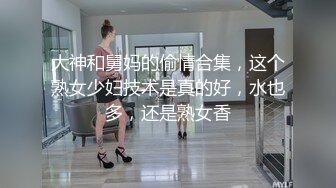 【OnlyFans】台湾网红少妇 Clickleilei刘蕾蕾付费订阅写真 露点自拍，打卡全球网红景点，从少女到孕妇的记录 43