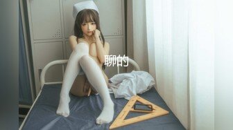 2024一月最新流出❤️厕拍极品收藏⭐全新镜头升级商场后拍美女更清晰