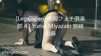  剧情演绎老哥足疗按摩新来个小妹双飞，按按脚加200打飞机，再加钱妹子经不住诱惑双飞