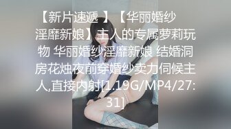 疯狂淫乱4P大战全纪录 我和哥们VS表姐和她闺蜜 精彩双飞4P大战 无套轮操干乱套不知道内射谁逼里了 高清源码录制