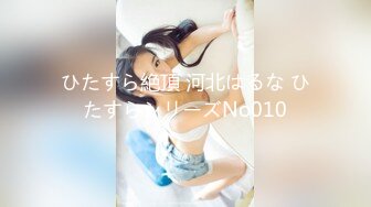 [2DF2] 光棍大战姐妹盛宴 极品女优夏晴晴×沈娜娜 首次4p大作 高清1080p[BT种子]