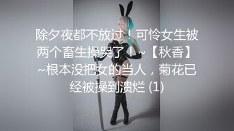 《百度云泄密》粉嫩的学妹和男友分手后啪啪视频被曝光