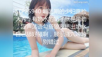 【新速片遞】 麻豆传媒 MPG0070 美胸妹妹的成年礼物 周宁【水印】