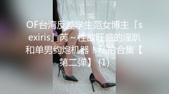 少女的青春年华（预告）