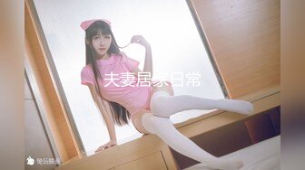 onlyfans极品人妻 喜欢户外野战 楼道啪啪【biancanboo】深喉口交 主动骑乘位啪啪合集【107V】 (35)