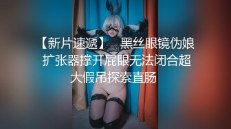 ★☆全网推荐☆★⭐瑜伽女友⭐男友被我做瑜伽时候的骆驼趾和翘臀勾引 极品水嫩一线天白虎嫩B 近距离高清大屌抽插内射中出白虎美穴