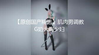 《顶级震撼㊙️泄密》万狼求档OnlyFans白皙性感绿帽淫妻Peach私拍第三季~邀请实力单男3P调教全自动非常反_差 (7)