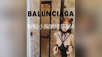 小辫哥专供会所大战制服骚女，床上享受小骚逼的精品口活，各种姿势抽插蹂躏，大奶子捏着好软淫声荡语不止3