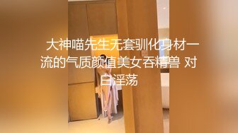 情侣度假疯狂啪啪 漂亮妹子被男友调教 黑丝口球捆绑毒龙 十分配合