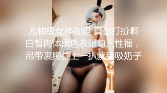 天然巨乳韩国BJ小姐姐，奶子甩到你眼睛晕去，骚话美女抱着个熊娃娃操着发骚发春淫叫！