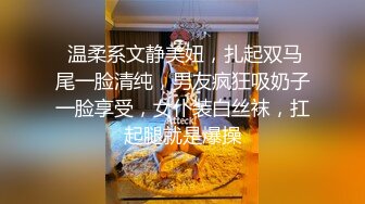 酒店约操大奶人妻，抓着奶子一顿吸，跪地深喉大屌，扶着沙发被后入，骑乘位猛坐