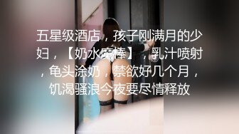 五月专业盗站流出牛逼厕拍大神闯入师范大学女生洗手间蹲坑守候偸拍课间出来方便的妹子有几个姑娘真漂亮