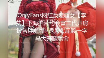 【Olivia】Stripchat来了一个极品，童颜巨乳，各种玩具琳琅满目缺个男人 (1)