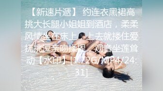 会所露脸约炮美女同事口活真不错