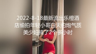 主题情趣酒店大圆床情侣开房操逼貌似美女好久没做了