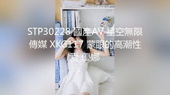 【换妻极品探花】深夜约年轻小夫妻，酒店开房4P激情夜，交换互操，后入浪叫抱起来操[