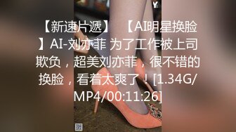 360摄像头偷拍 经典房型❤白色浴缸房系列 大合集【111v】 (50)