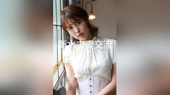 无套肛交妹妹-自慰-瑜伽-叫声-抖音-爆操-巨乳