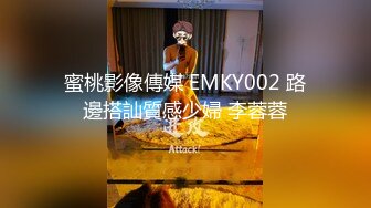 麻豆傳媒 MPG0083 頂撞傲嬌女領導 李蓉蓉