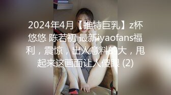 STP27401 ED Mosaic 美腿女神米欧与小钢炮干到潮吹不断香汗淋漓 VIP0600